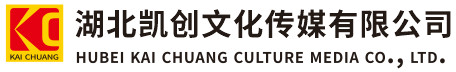 福安墙体彩绘-福安门头店招-福安文化墙-福安店面装修-福安标识牌-福安墙体广告福安活动搭建-福安广告公司-湖北凯创文化传媒有限公司