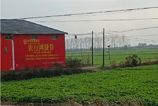 福安如何防止墙体广告褪色呢？