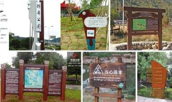 福安标识标牌具有哪些特点？