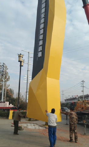 福安标识标牌的安装方法。