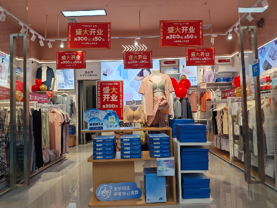 福安店面装修可以怎么设计？