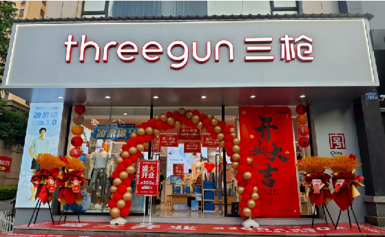 福安店面装修风格有哪几种及特点？