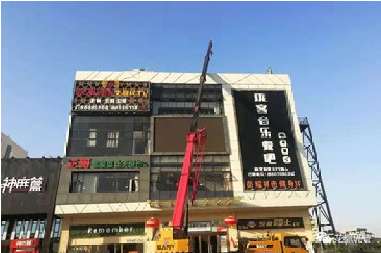 福安户外广告招牌设计制作。