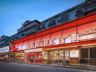 福安餐饮招牌制作有哪些要点和技巧？