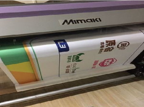 福安喷印写真褪色的原因。