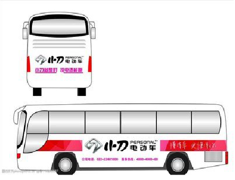 福安公交车身贴如何完美贴合？