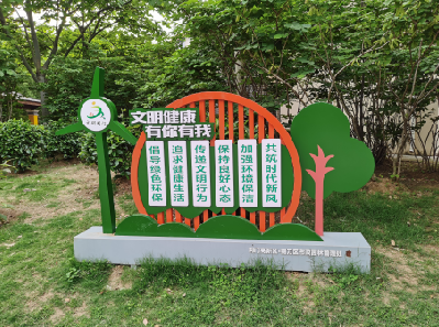 福安标识标牌对现代社会的重要性。