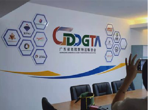 福安公司走廊文化墙如何设计布置？