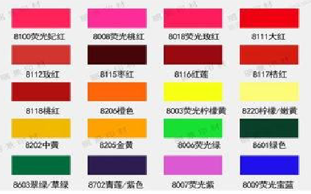 福安广告油墨饱和度不好的原因。