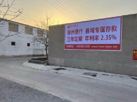 福安喷绘广告持久的的几大要素。