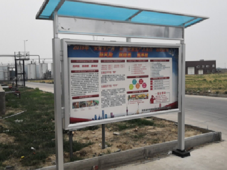 福安宣传栏制作要注意哪些细节?