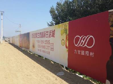 福安喷绘可以用来喷什么画面?