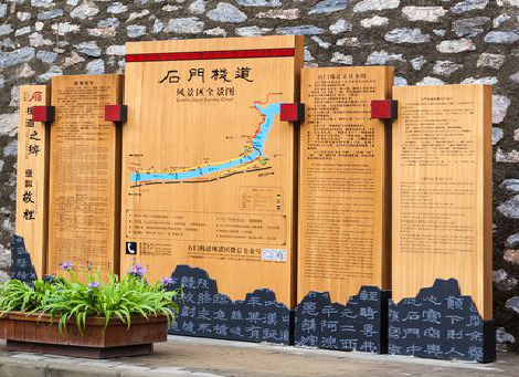 福安景区标识牌居然有这么多功能,让我来告诉你吧!