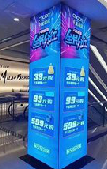 福安三面立柱灯箱如何制作?