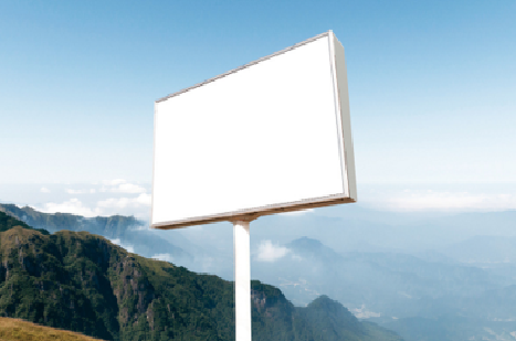 福安户外广告变革的趋势。